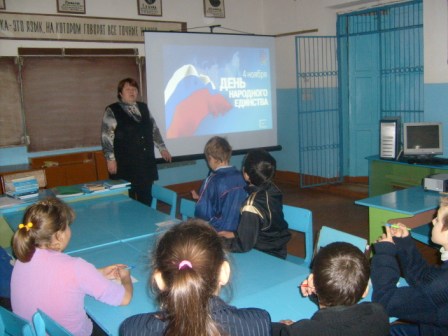 День народного единства в Персирланской школе Ядринского района 
